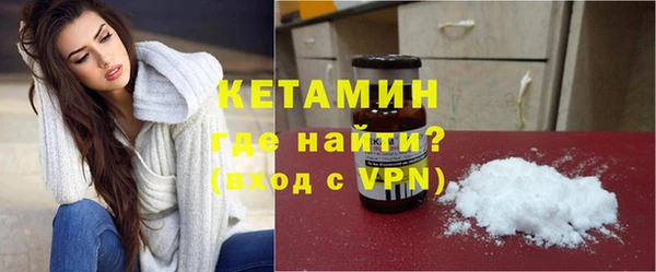 apvp Богданович