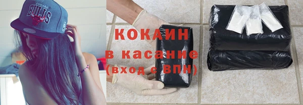 винт Слюдянка