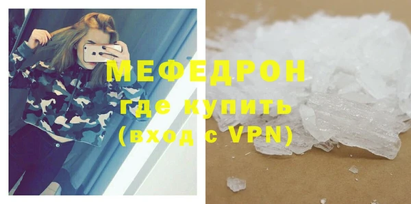 apvp Богданович