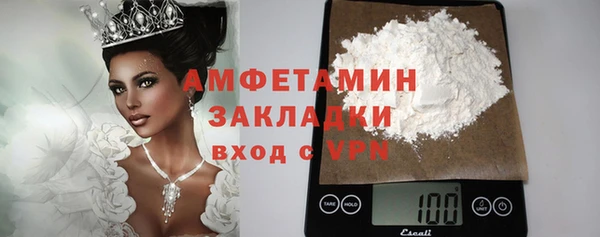 дживик Богородск