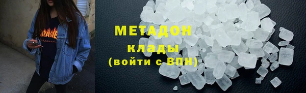 apvp Богданович