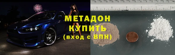 apvp Богданович