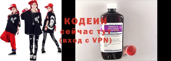 мефедрон мука Бугульма