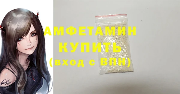 apvp Богданович