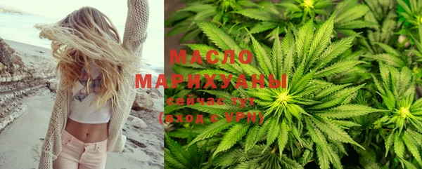 MESCALINE Балабаново