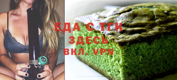 apvp Богданович