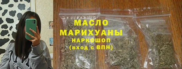 дживик Богородск