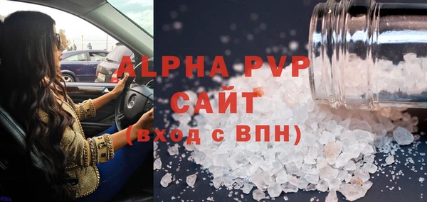 ПСИЛОЦИБИНОВЫЕ ГРИБЫ Богородицк