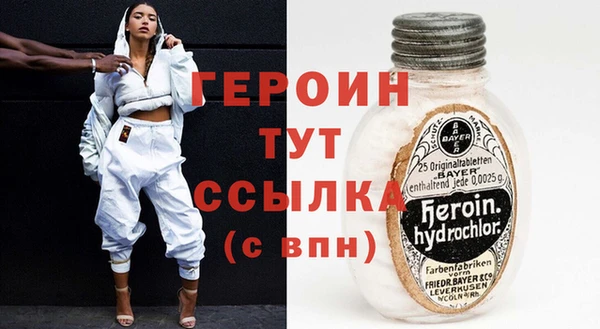 mix Снежногорск