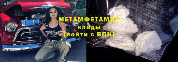дживик Богородск