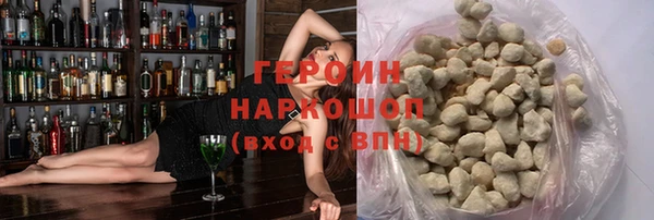 apvp Богданович