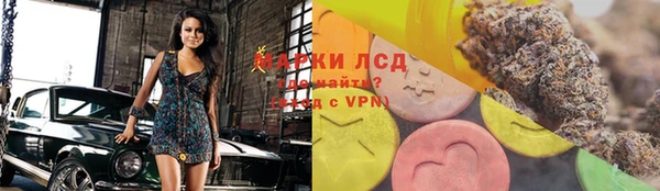 мефедрон мука Бугульма