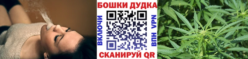 МАРИХУАНА ГИДРОПОН  Заречный 